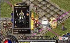【游戏迷】热血传奇: 属性强到变态的装备, 当初有价无市。你见过吗?