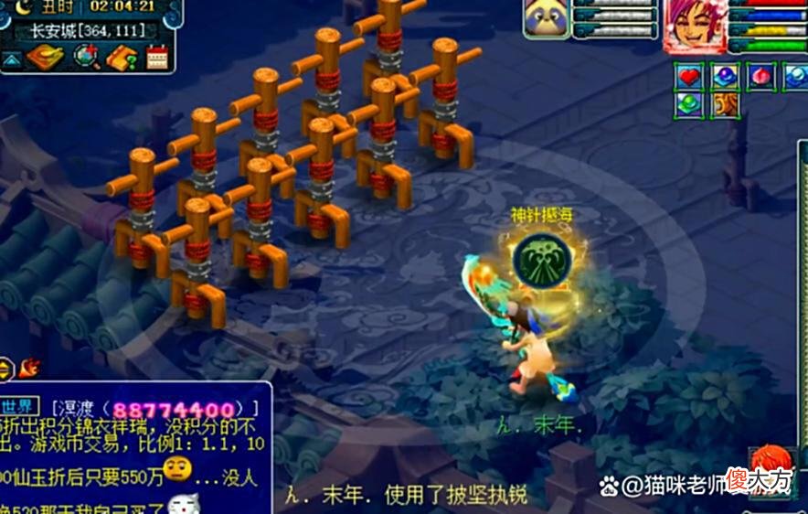 【游戏世界】梦幻西游：干啥啥不行杂耍第一名，24蓝字大唐教你“一秒5刀”