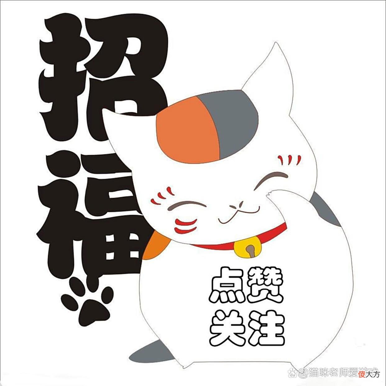 【游戏世界】梦幻西游：干啥啥不行杂耍第一名，24蓝字大唐教你“一秒5刀”