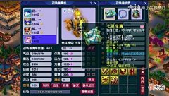 【游戏世界】攻谛听的辉煌要来了？黑熊精两天时间打成两只8技能多轮全红
