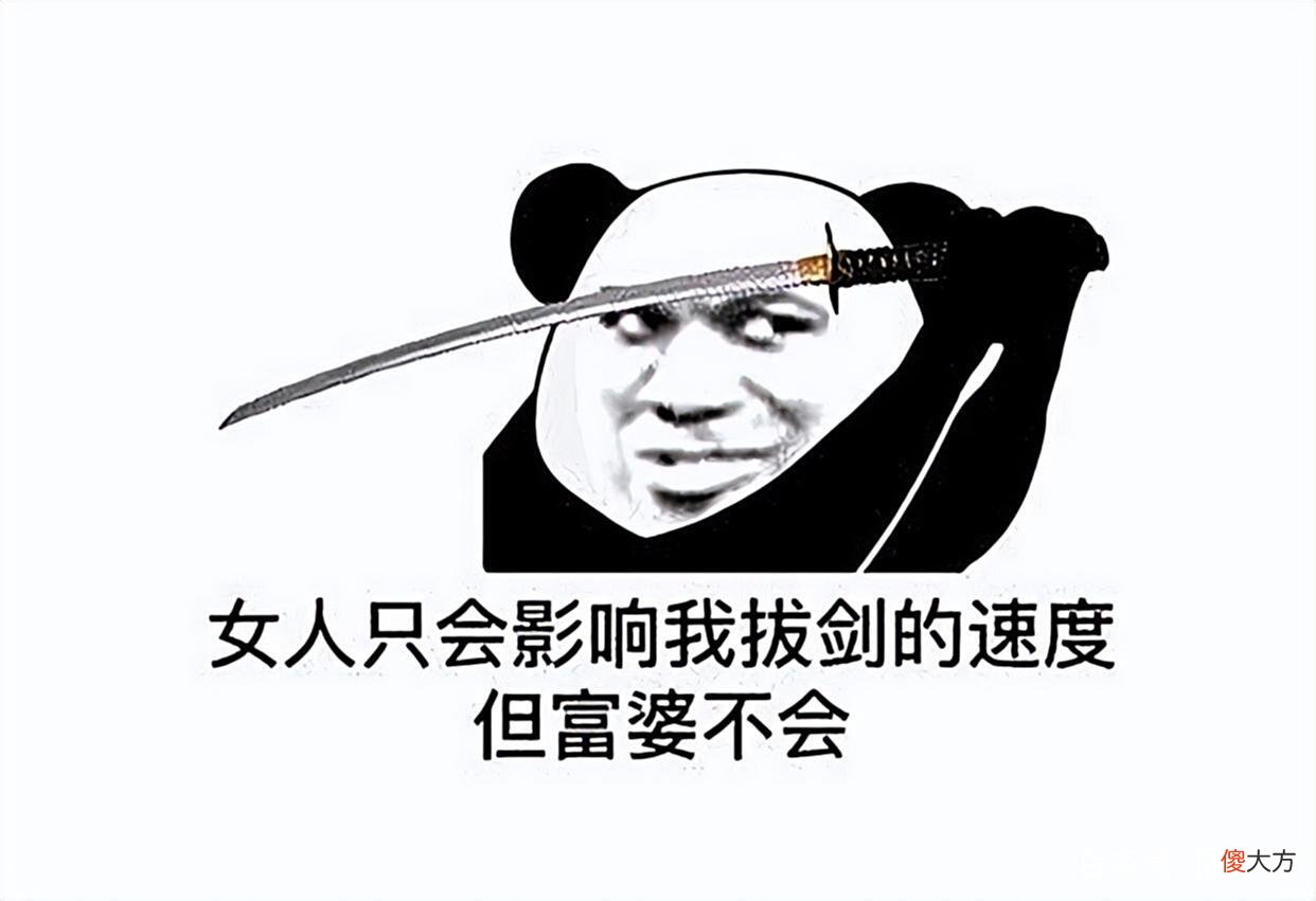 【游戏世界】MSI季中赛：国产中单相继出事，网友说最纯粹的选手还得看Faker