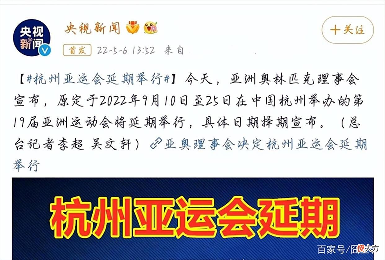 【游戏世界】MSI季中赛：国产中单相继出事，网友说最纯粹的选手还得看Faker