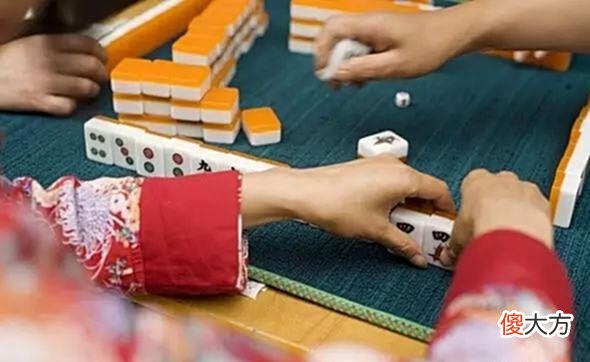 【游戏世界】打麻将总是输？麻将大师亲自传你5个技巧口诀