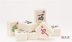 【游戏世界】打麻将总是输？麻将大师亲自传你5个技巧口诀