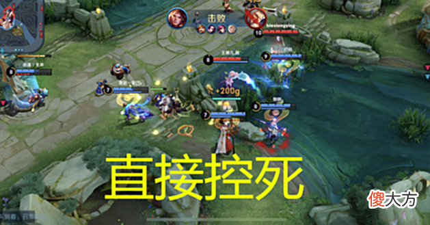 【游戏迷】王者：黄忠两项数据垫底，沦为下水道，玩家建议重做，你怎么看？