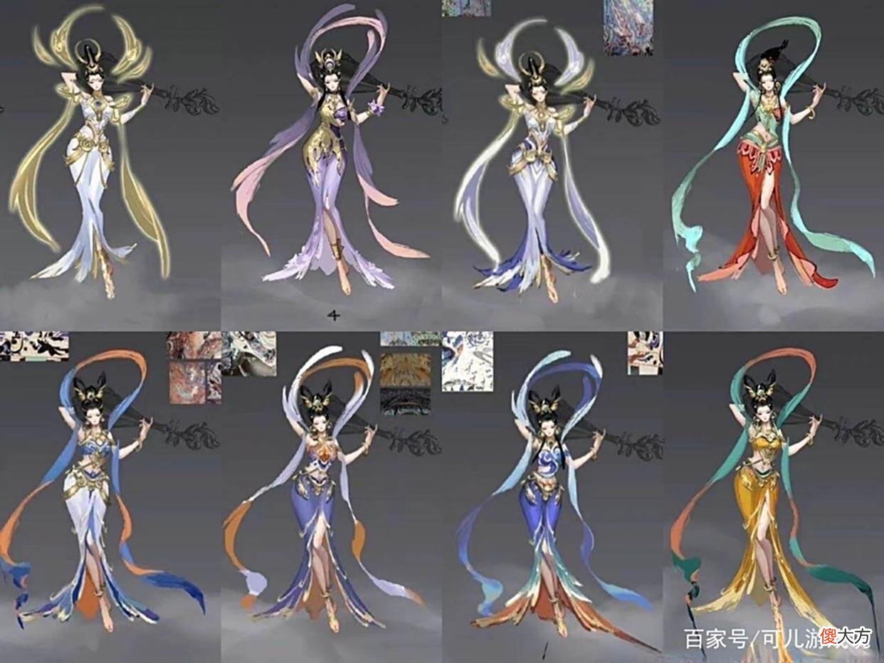 【游戏迷】新英雄“海月”预热，杨玉环遇见飞天青色星元美哭，瑶有个好消息