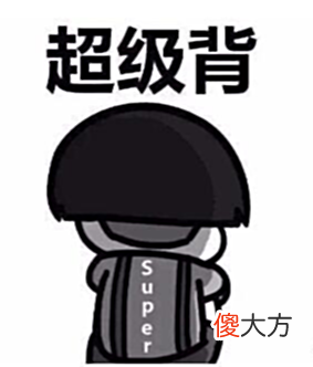 【游戏世界】热血传奇: 这得有多背才能经历这些事情? 第一绝了!