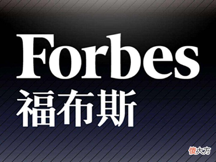 【游戏世界】福布斯公布2022最有价值电竞公司榜, T1, GEN上榜, LPL太难了!