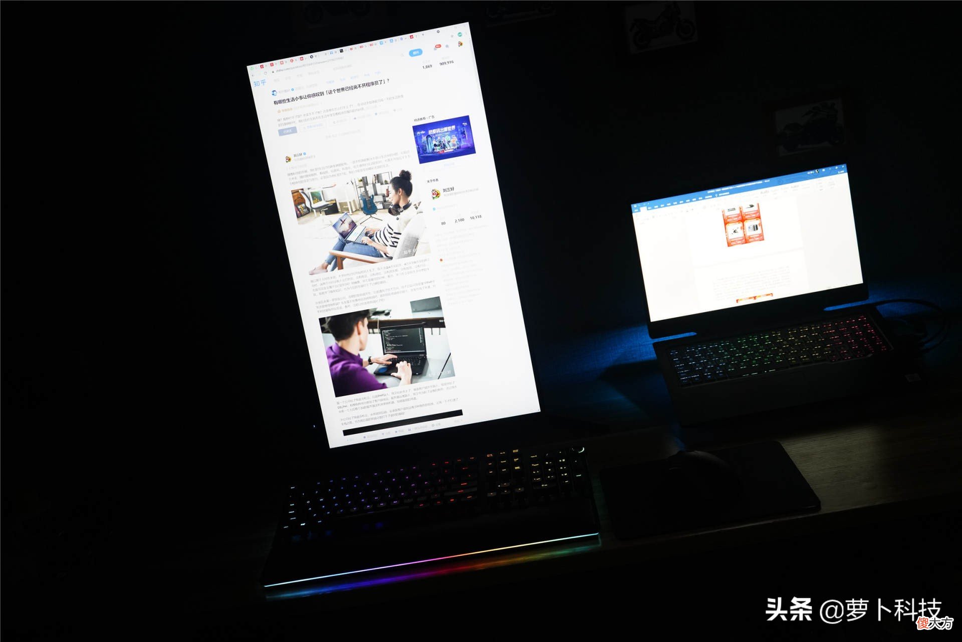 游戏玩家神器 玩游戏的神器