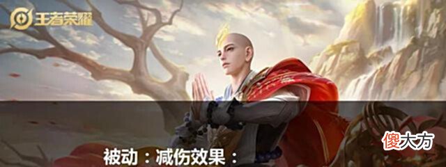【游戏迷】S27最惨英雄确认! 3个英雄削弱, 他新皮肤即将上线, 仍然削弱!