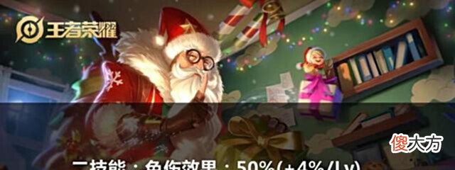 【游戏迷】S27最惨英雄确认! 3个英雄削弱, 他新皮肤即将上线, 仍然削弱!