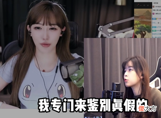【游戏迷】张嘉文和电竞女神搭档一起玩游戏，两人联动打起了游戏