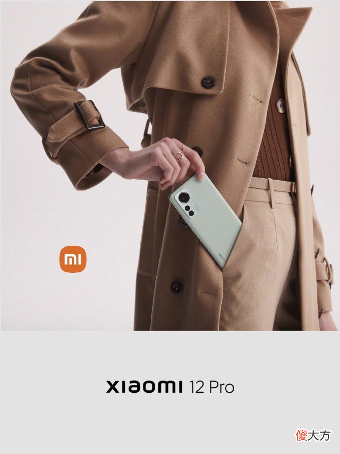 苹果苍岭绿致敬三星？4款绿色旗舰对比，谁绿的最好看