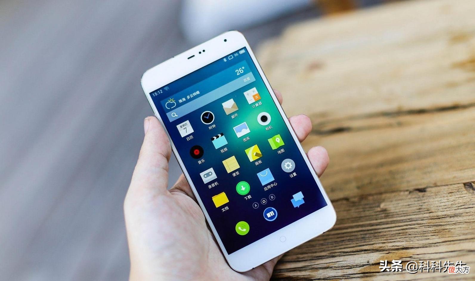 Flyme 9，可能是iOS用户转安卓的最佳选择