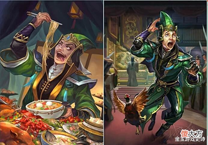 【游戏世界】三国杀移动版: 五月活动, 母亲节大礼包! 全新玩法上线