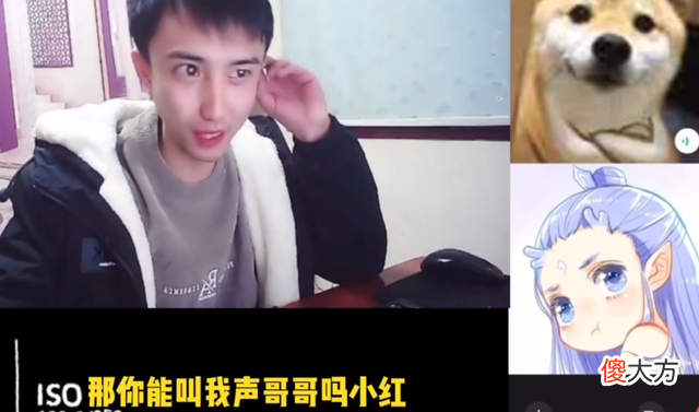 【游戏迷】王者荣耀小矛神和小矛神来了一波亲密互动，小矛神忍住了
