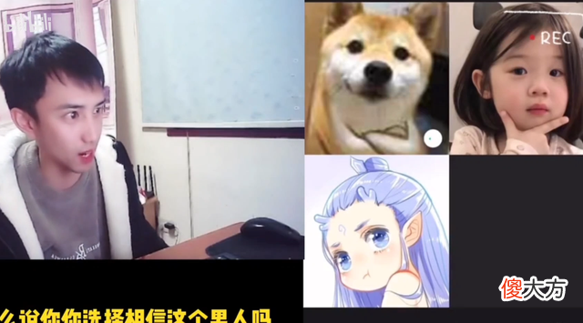 【游戏迷】王者荣耀小矛神和小矛神来了一波亲密互动，小矛神忍住了