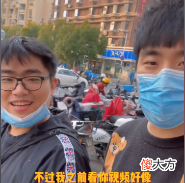 【游戏迷】英雄联盟主播老王加盟虎牙，老骚男直播能重回巅峰吗？