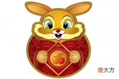 2020年45岁属什么生肖，2020年运势好不好