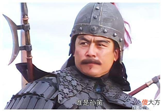 【游戏迷】《三国群英传2》招降失败全都砍了，唯有太史慈捉几次都不能杀