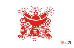 属兔的财运在哪个方向