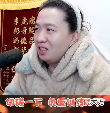 【游戏迷】王者荣耀：神鸡营来了一个新人，营长颜面大师终于成年了