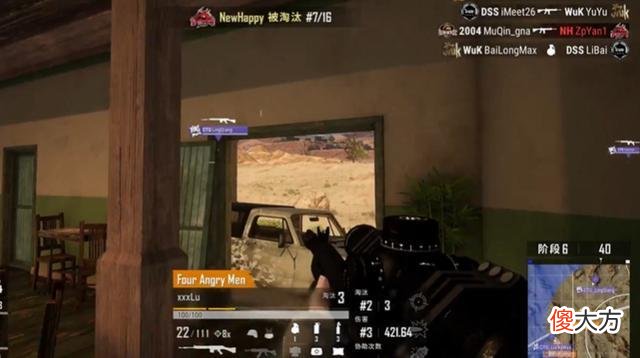 【游戏世界】绝地求生：4am提前无缘季后赛？看完第一视角之后，小鹿被气死