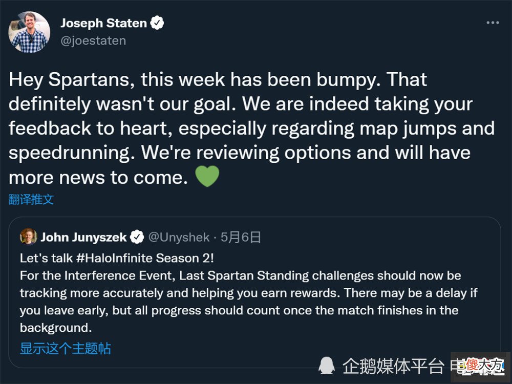【游戏迷】《光环无限》多人模式第二赛季“孤狼”上线这几天却开局不顺