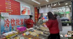 各种口味的坚果炒货 坚果炒货图片大全