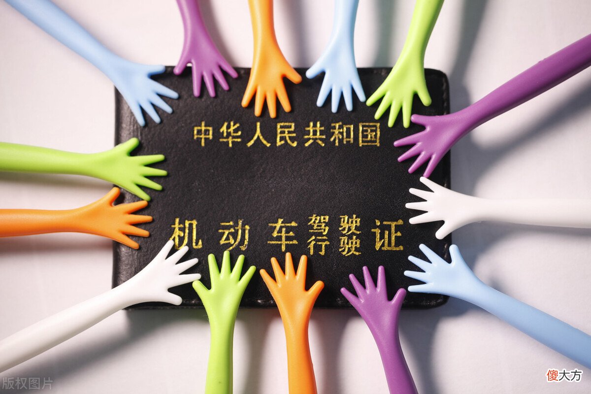 在大学考驾照的好处 在大学考驾照有什么好处