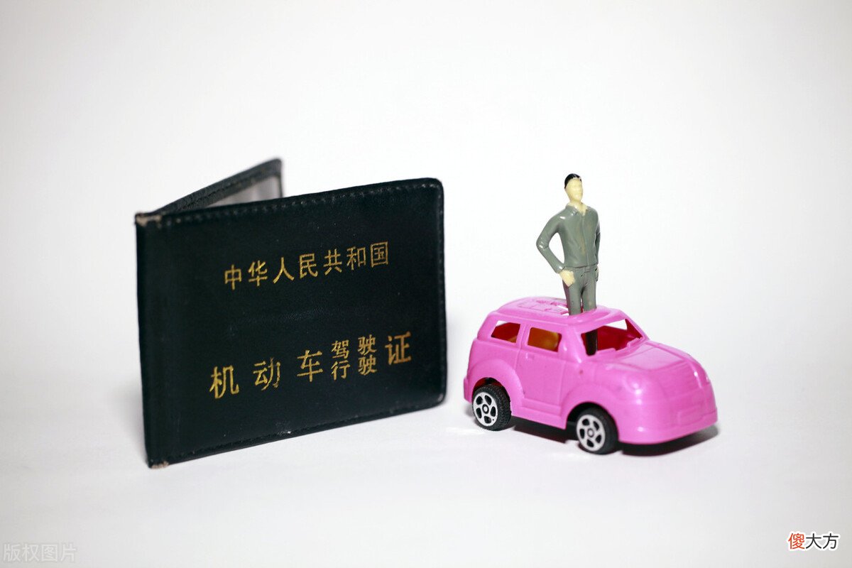 在大学考驾照的好处 在大学考驾照有什么好处