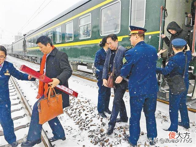 铁路职工的工资收入大揭秘 铁路职工收入怎么样