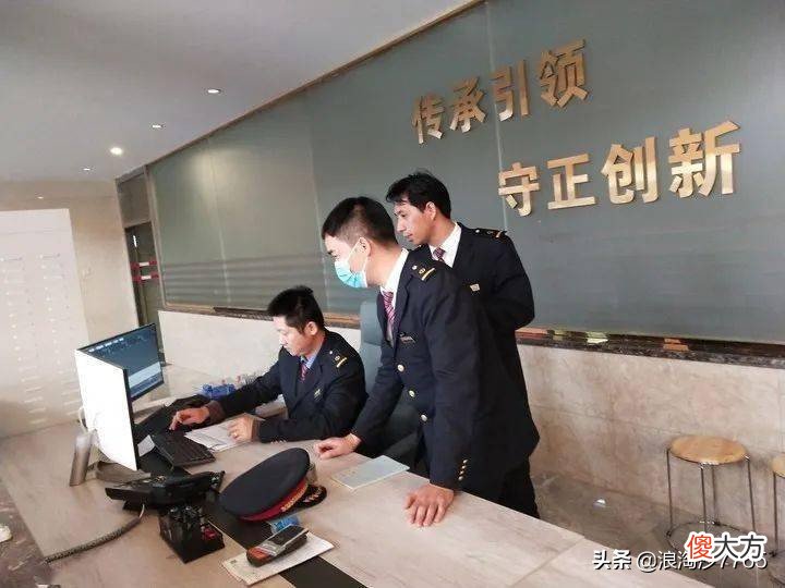 铁路职工的工资收入大揭秘 铁路职工收入怎么样