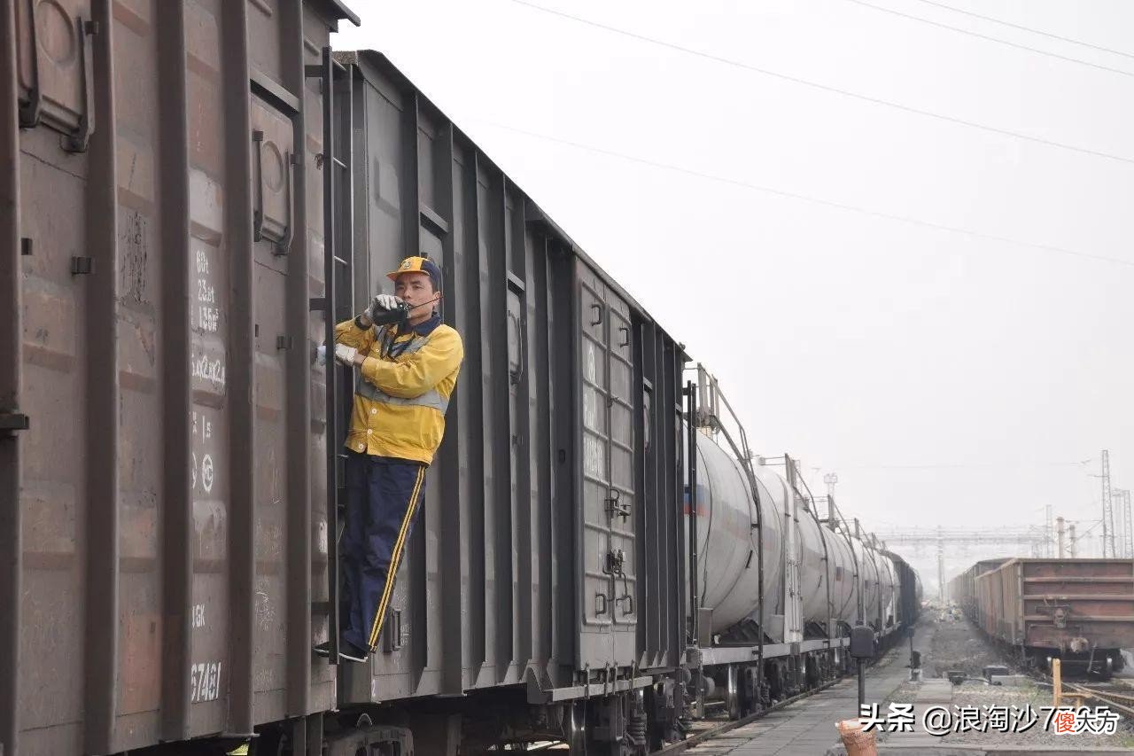 铁路职工的工资收入大揭秘 铁路职工收入怎么样
