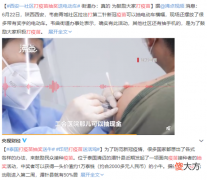 为什么单位买了社保 单位为什么要买社保