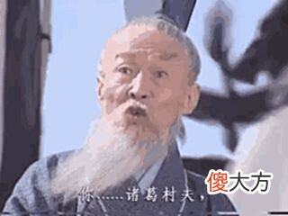 【爱历史】诸葛亮与王朗对骂，王朗说的句句精辟在理，为何最后还会输？