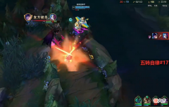 【游戏迷】lol：现实版“果子哥”想要害死小超梦，梦导直接倒竖大拇指！