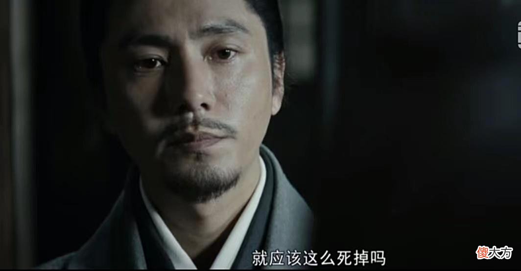 【爱历史】《风起陇西》即将落幕，我哽咽难言热泪盈眶，写下这篇文章
