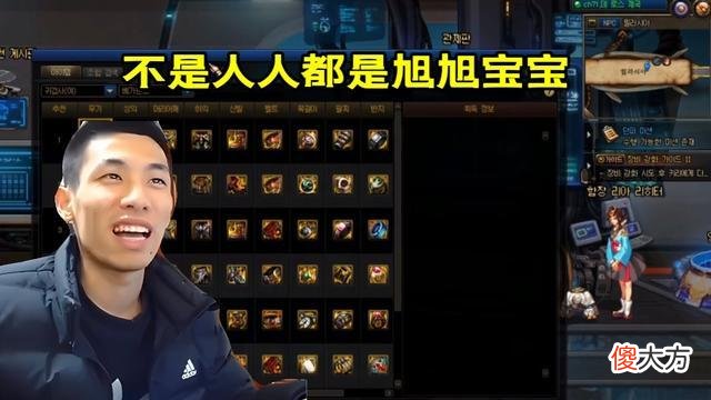 【游戏迷】dnf全职业110级史诗天天鉴：一键出装有利也有弊