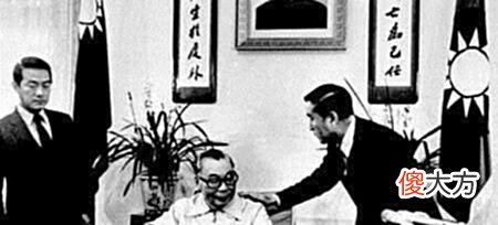【历史故事】蒋经国为什么传位给李登辉而不是自己的儿子江南案给出了答案