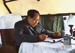 【历史故事】的确罕见：毛主席写的一张借条，字迹安静沉稳，看了让人泪目