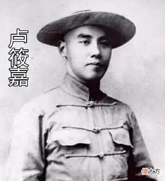 【爱历史】两面三刀黄金荣：绑架富豪要赎金，再给人家老婆设圈套，财色尽收