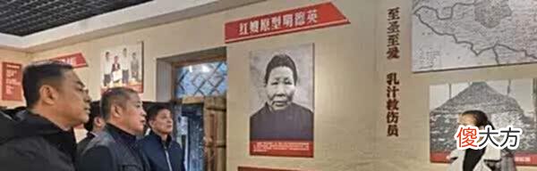 【历史故事】重伤小八路被哑巴农妇用乳汁救活，后官至厅局级干部，看他是如何报恩