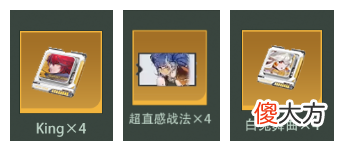 【游戏世界】幻塔灼烧流分享 解放双手体验快乐
