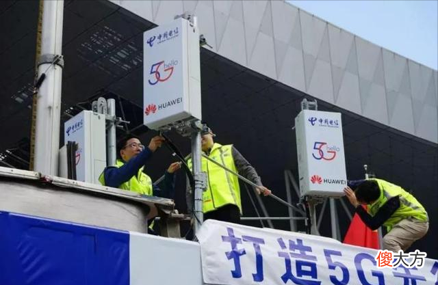三大运营商5G套餐比拼 三大运营商5G套餐对比