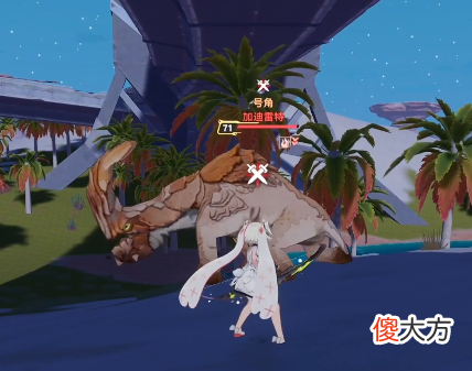 【游戏世界】幻塔维拉成就boss位置及打法攻略
