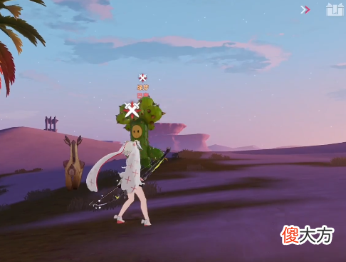 【游戏世界】幻塔维拉成就boss位置及打法攻略