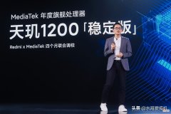 K40游戏版对比realmeGTNeo k40游戏版对比k40