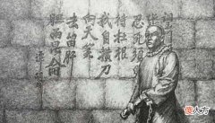 【爱历史】谭嗣同提了一个建议，如果光绪同意，那么中国几百万国土就消失了