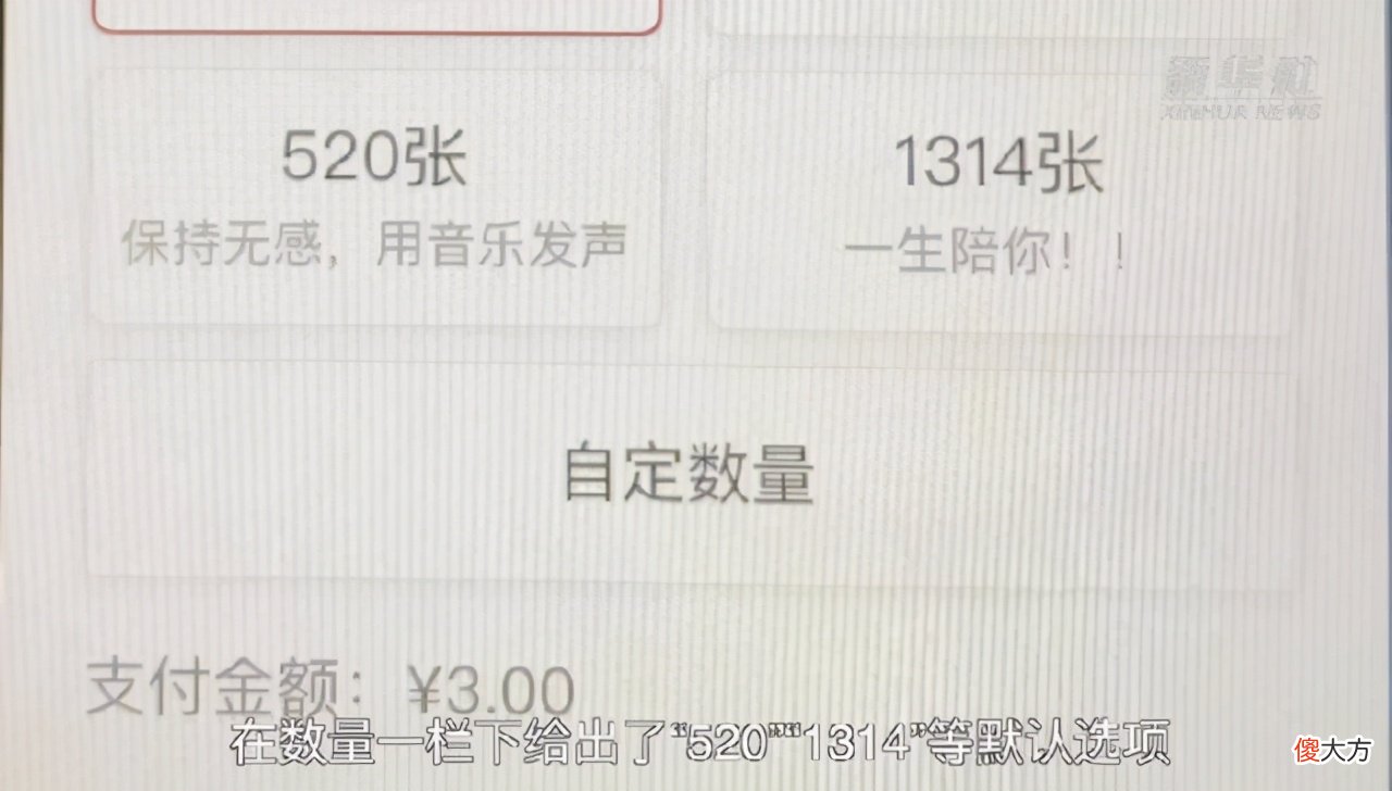 我放弃了QQ音乐和网易云音乐 所以我放弃了音乐网易云音乐